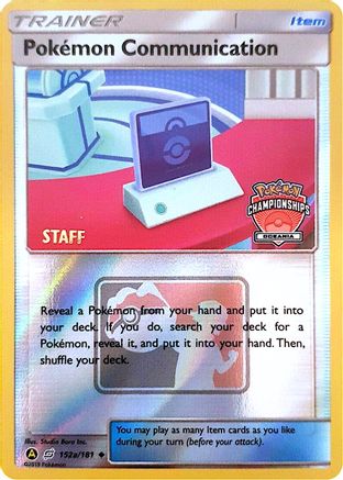 Pokemon Communication - 152a/152 (Oceania Championships) [Staff] (152a) Reverse Holofoil - League & Championship Cards