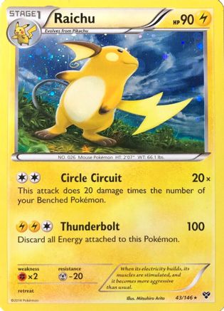 Raichu - 43/146 (Cosmos Holo) (43) Holofoil - Blister Exclusives