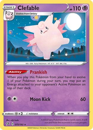 Clefable (075/192) [Sword & Shield: Rebel Clash] | Silver Goblin