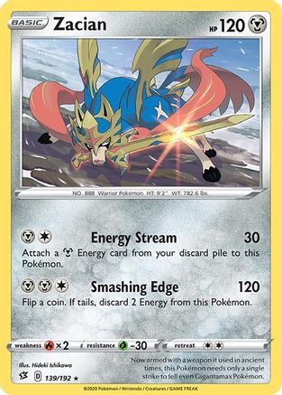 Zacian (139/192) [Sword & Shield: Rebel Clash] | Silver Goblin