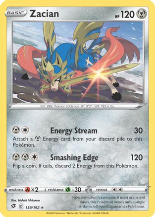 Zacian - 139/192 (Cracked Ice Holo) (139) Holofoil - Deck Exclusives