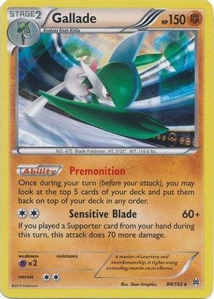 Gallade - 84/162 (Cosmos Holo) (84) Holofoil - Blister Exclusives