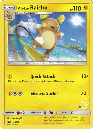 Alolan Raichu (SM65) (Pikachu Stamp #25) [Battle Academy 2020] | Silver Goblin