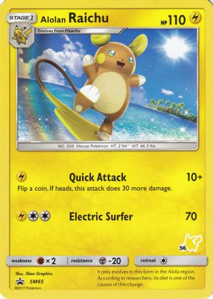 Alolan Raichu (SM65) (Pikachu Stamp #56) [Battle Academy 2020] | Silver Goblin