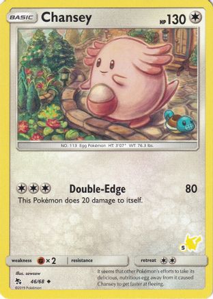 Chansey (46/68) (Pikachu Stamp #5) [Battle Academy 2020] | Silver Goblin