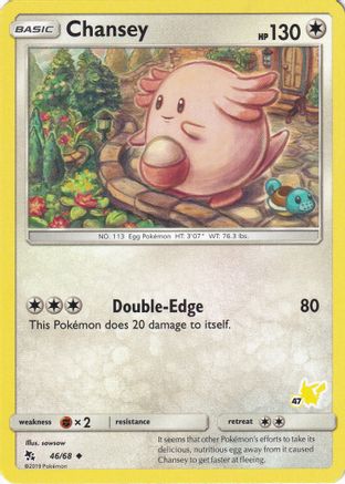 Chansey (#47 Pikachu) (46) - Battle Academy