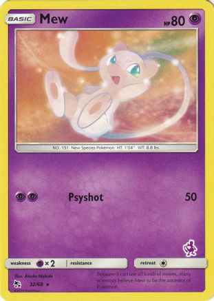 Mew (Mewtwo) (32) - Battle Academy
