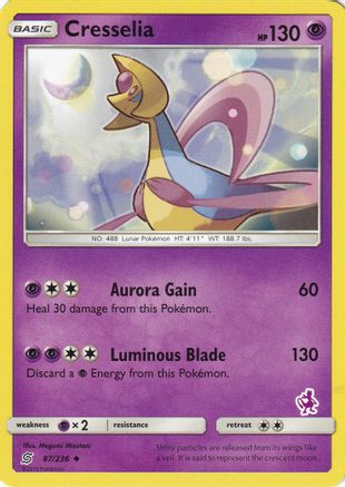 Cresselia (Mewtwo) (87) - Battle Academy