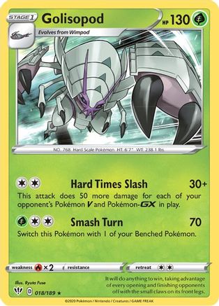 Golisopod (18) Holofoil - Darkness Ablaze