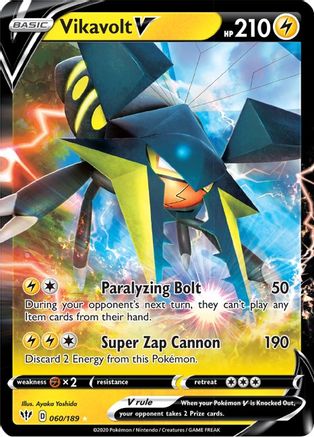 Vikavolt V (60) Holofoil - Darkness Ablaze