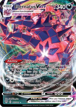 Eternatus VMAX (117) Holofoil - Darkness Ablaze