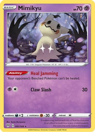 Mimikyu (81) - Darkness Ablaze