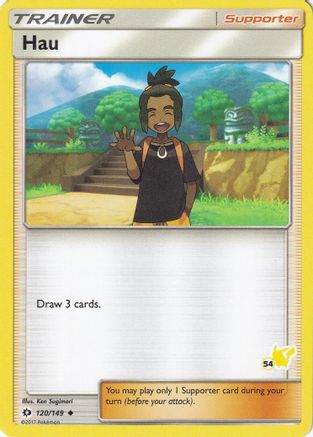 Hau (#54 Pikachu) (120) - Battle Academy