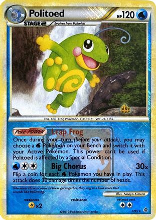 Politoed - 7/95 (League Promo) (7) Reverse Holofoil - League & Championship Cards