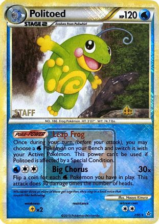 Politoed - 7/95 (League Promo) [Staff] (7) Reverse Holofoil - League & Championship Cards