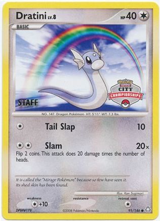 Dratini - 91/146 (City Championships) [Staff] (91) - League & Championship Cards