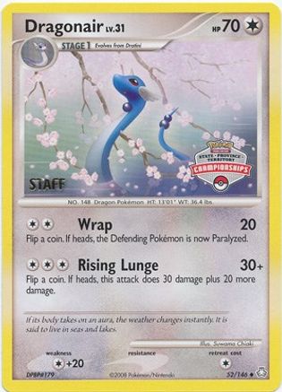 Dragonair - 52/146 (State Championships) [Staff] (52) - League & Championship Cards