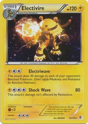 Electivire - 54/149 (Cosmos Holo) (54) Holofoil - Blister Exclusives