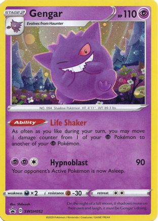 Gengar - SWSH052 (SWSH052) Holofoil - SWSH Sword & Shield Promo Cards