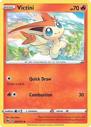 Victini (7) - Champions Path