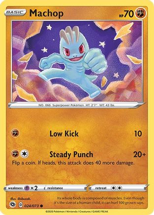 Machop (24) - Champions Path