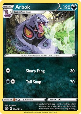Arbok (34) - Champions Path