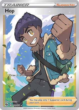 Hop (Full Art) (73) Holofoil - Champions Path