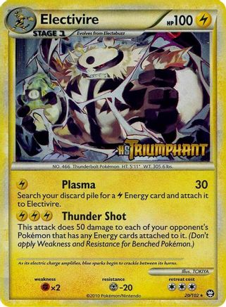 Electivire - 20/102 (Prerelease) (20) Holofoil - HGSS Promos