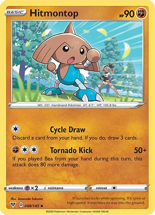 Hitmontop (088/185) [Sword & Shield: Vivid Voltage] | Silver Goblin