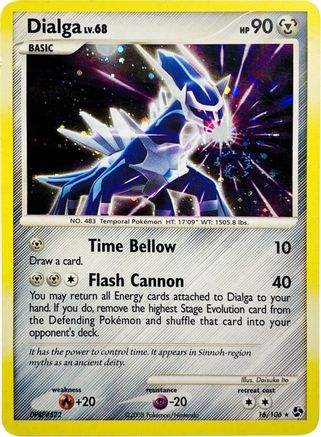 Dialga - 16/106 (Cosmos Holo) (16) Holofoil - Deck Exclusives