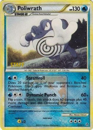 Poliwrath - 21/95 (League Promo) [Staff] (21) Reverse Holofoil - League & Championship Cards