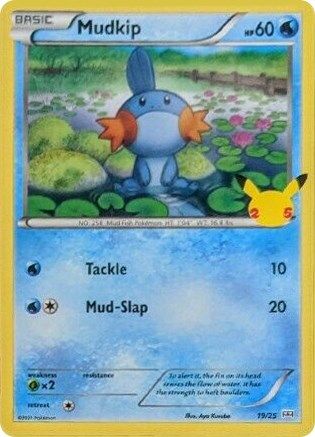 Mudkip (19/25) [McDonald's 25th Anniversary] | Silver Goblin