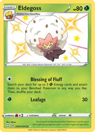 Eldegoss (SV011) (Shiny Vault) Holofoil - Shining Fates