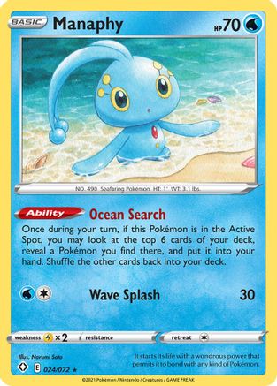 Manaphy (24) - Shining Fates