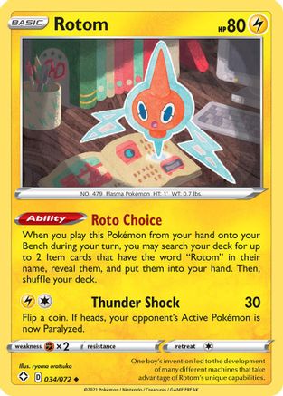 Rotom (34) - Shining Fates