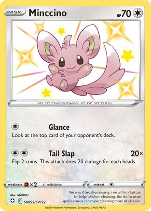 Minccino (SV093) (Shiny Vault) Holofoil - Shining Fates