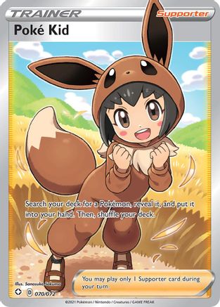 Poke Kid (Full Art) (70) Holofoil - Shining Fates
