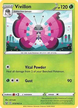 Vivillon (013/163) [Sword & Shield: Battle Styles] | Silver Goblin