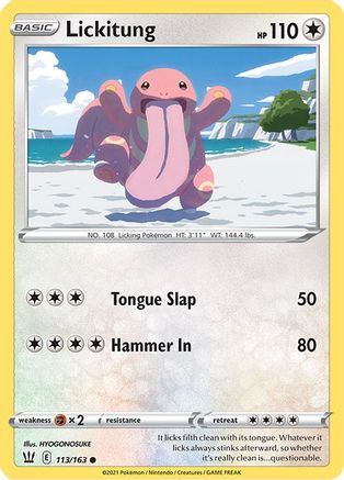 Lickitung (113) - Battle Styles