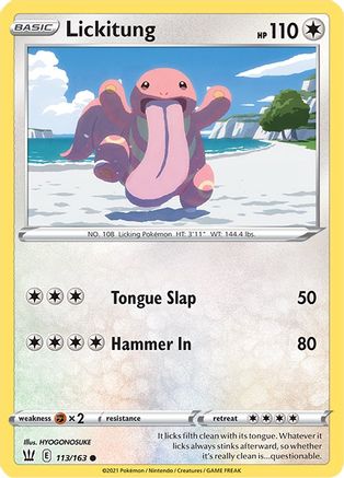 Lickitung (113/163) [Sword & Shield: Battle Styles] | Silver Goblin