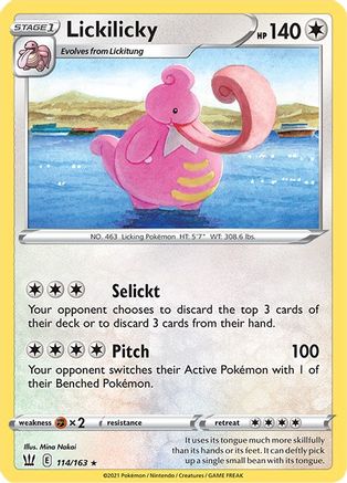 Lickilicky (114) - Battle Styles