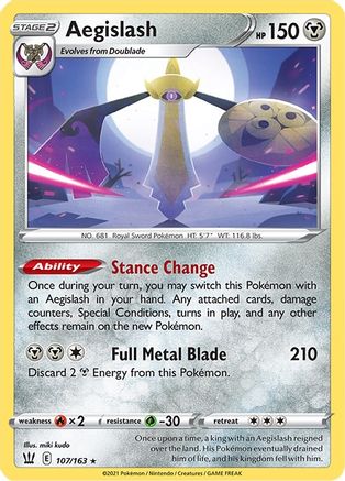 Aegislash (107) (107) Holofoil - SWSH05 Battle Styles