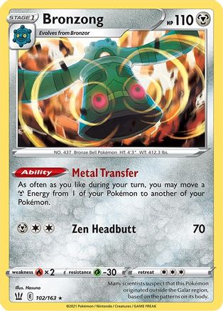 Bronzong (102) Holofoil - Battle Styles
