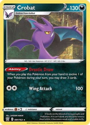 Crobat (91) Holofoil - Battle Styles
