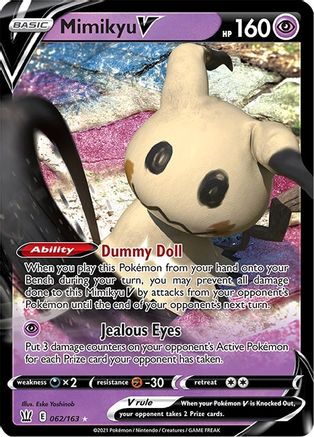 Mimikyu V (62) Holofoil - Battle Styles