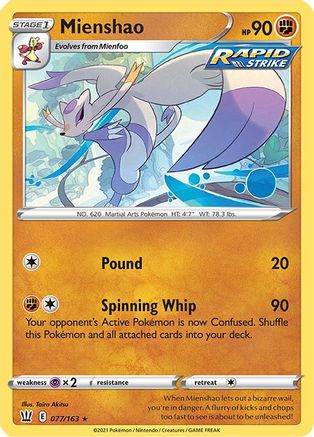 Mienshao (077/163) [Sword & Shield: Battle Styles] | Silver Goblin