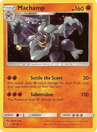 Machamp - 65/145 (Cosmos Holo) (65) Holofoil - Blister Exclusives