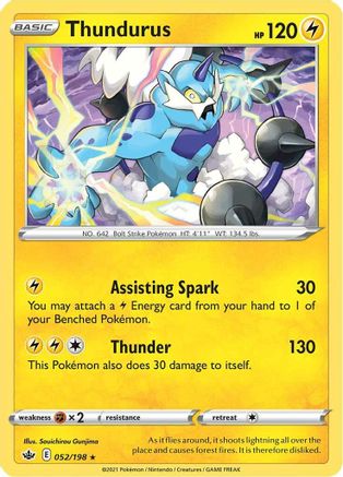 Thundurus (052/198) [Sword & Shield: Chilling Reign] | Silver Goblin