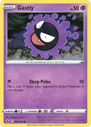 Gastly (55) - Chilling Reign