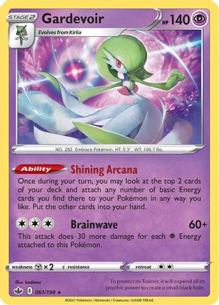 Gardevoir (061/198) [Sword & Shield: Chilling Reign] | Silver Goblin